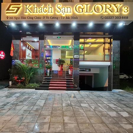 Bắc Ninh Glory 3 Hotel מראה חיצוני תמונה